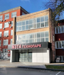 Московский завод тепловой автоматики (МЗТА)