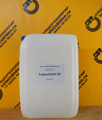 СпецБурТехнологии