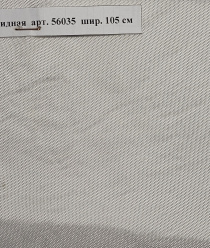 Техноткани-Урал