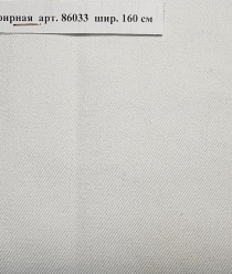 Техноткани-Урал