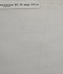 Техноткани-Урал