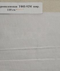 Техноткани-Урал