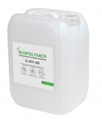 Биополимер