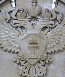 Дмитровский литейно-механический завод (ДЛМЗ)