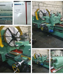 ТД РУССтанкоСбыт