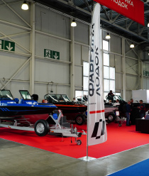 Фабрика лодок