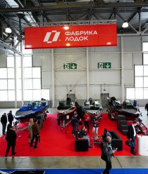 Фабрика лодок