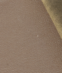 Санкт-Петербургский кожевенный завод Кожа