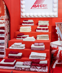 TEXTILE&HOME 2025