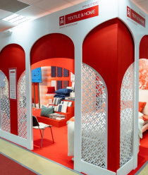 TEXTILE&HOME 2025