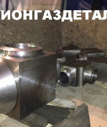 Регионгаздеталь