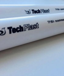 Серпуховский трубный завод