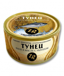 Золотистая рыбка