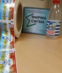 Фирма Сигма