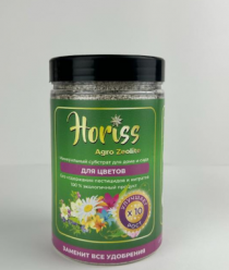 НПК НоваТех