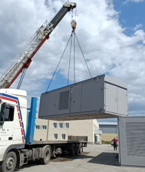 Компания МЕТАЛИСТ