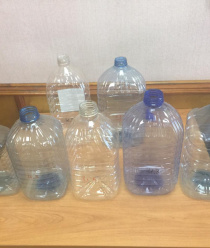 Ультрапласт