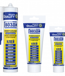 ООО Группа Компаний КВОЛИТИ