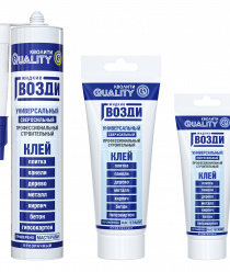 ООО Группа Компаний КВОЛИТИ