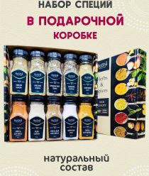 Фабрика Боше