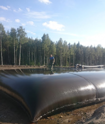 Геотуб