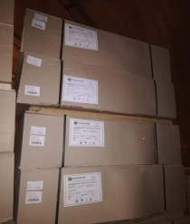 Гремячинский ДОК