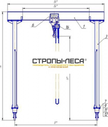 Комплект-сервис
