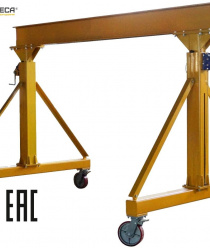 Комплект-сервис