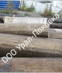 Урал-Поковка Научно Производственное Предприятие