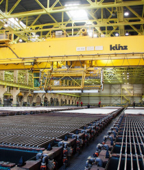 Уралэлектромедь