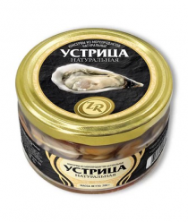 Золотистая рыбка