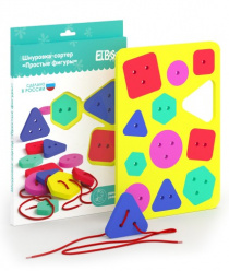 Я расту тойз