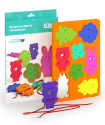 Я расту тойз