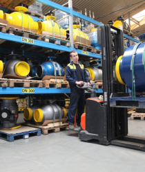 Уральский завод специального арматуростроения (УЗСА)