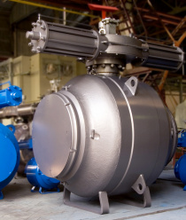 Уральский завод специального арматуростроения (УЗСА)