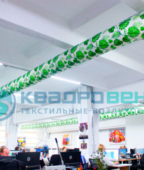 КвадроВент