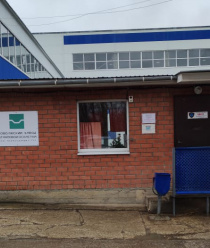 Поволжский завод штамповой оснастки Техносервис-ТЛТ