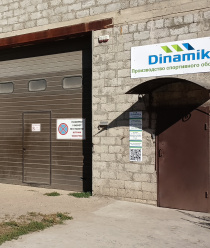 ЗСО Динамика