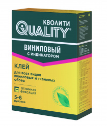 ООО Группа Компаний КВОЛИТИ