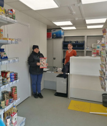 ЭкоЛайф Хаус