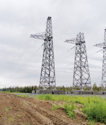 Шадринский завод металлоконструкций (ШЗМК)