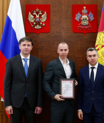 Изоком (Isocom)