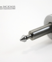 АО Завод МетроСтандарт