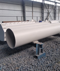 ПСК Инжиниринг