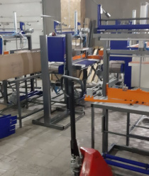 ПроектУпак