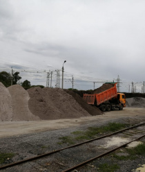 Минерал Групп