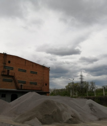 Минерал Групп