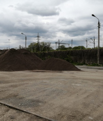 Минерал Групп