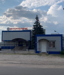 НПП ИнтерПолярис