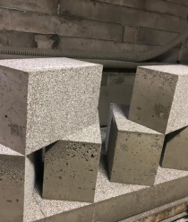 БлокПластБетон